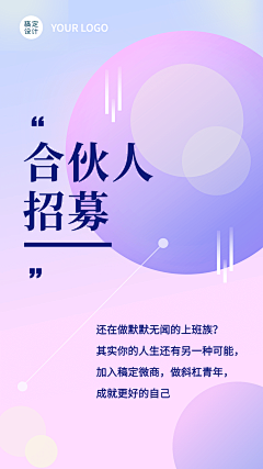 ORueeeVp采集到源文件