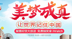Shuaikou采集到字体 设计