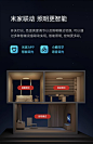 Yeelight超薄全光谱护眼儿童房吸顶灯米家智能现代简约房间卧室灯-tmall.com天猫