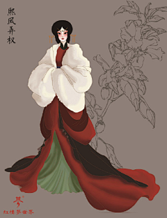 九青采集到晋风