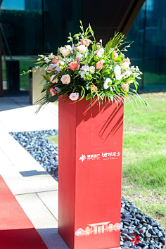 部包装现场采集地产广告-道旗丰乐堂轩主采集到售楼部包装现场采集i