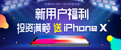 Mr_xuzq采集到市场推广图
