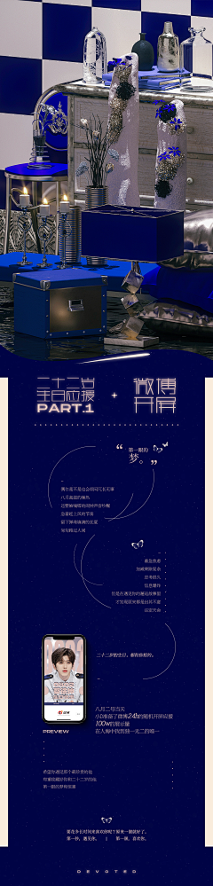LaJuni采集到LJ·赏析2