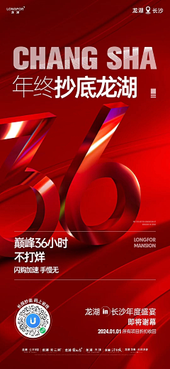 2Rvnz56i采集到华西户型