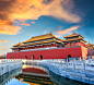 北京旅游攻略|故宫1日游 - 小红书