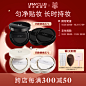 O1CN01RJnYAu1lWooSjSCl9_!!0-item_pic.jpg (800×800)