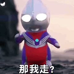 lyw19采集到表情包