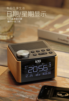 Mr.豆先森采集到产品造型