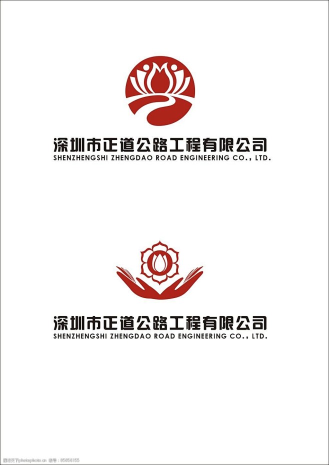 莲花logo的搜索结果_360图片