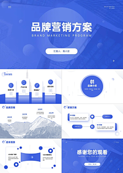 fayer33采集到APP-表单