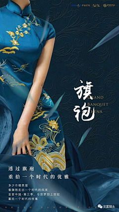 /小耳朵采集到蓝色篇