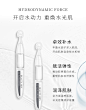 BEAUTY SHIN美心玻尿酸次抛精华液补水面部精华原液安瓶收缩毛孔-tmall.com天猫