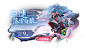 《Garena 傳說對決》