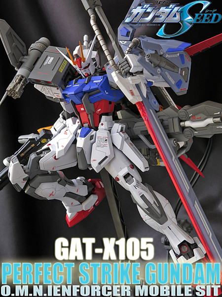 【新提醒】《MG GAT-X105 AQ...