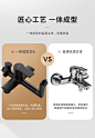 对比优势 VS 分类 特点展示