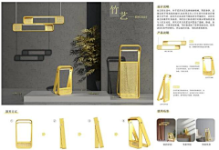 广东靓仔888采集到竹编
