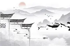 PNG素材江南水乡风景意境图江南水乡水墨插画