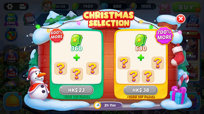 screenshot_2024-12-2...