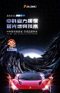 智博士麒麟系列隐形车衣膜TPU车衣全车贴膜透明漆面保护膜车施工-tmall.com天猫