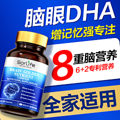 ccccci41采集到主图