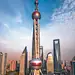 东方明珠国内城市上海旅游景点风景摄影图