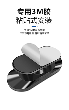 粽粽不是粽粽粽采集到详情科技卖点