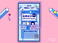 青衫凉笠采集到孟菲斯