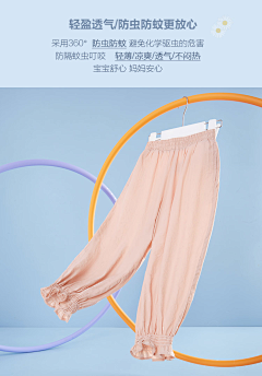 小呀小二蓝采集到静物