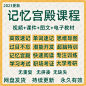 首页-玄黄国医-淘宝网