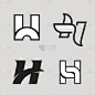 一组字母H的符号