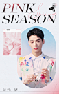 Simon‘s Pictorial① Pink Season - SPRING
龚俊 Poster