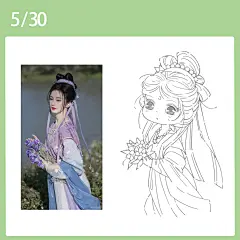 小花篮5