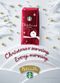 STARBUCKS-CHRISTMAS-BLEND-opt.jpg