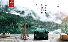 巴黎左岸Provencebaby采集到背景