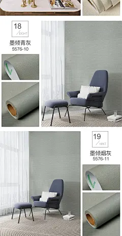 灰色10米壁纸防水防潮宿舍自粘墙纸卧室桌面衣柜子家具翻新墙贴纸-tmall.com天猫