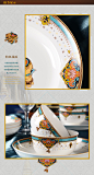 曼谷風情陶瓷飯碗 4.5英寸湯碗異域歐式風格餐具餐廳酒店家用瓷具-淘宝网