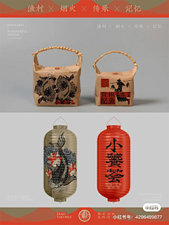 用户nq1Se1eJ采集到工作