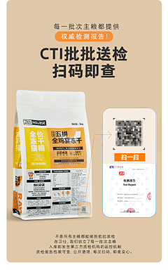 Dmaiz采集到包装