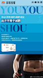 @风花雪月情