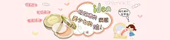 棉花糖的质感 化妆美容?-?Banner设计欣赏站 – 横幅广告促销电商海报专题页面淘宝钻展素材轮播图片下载淘宝专题设计 横幅广告促销海报淘宝素材轮播图片下载Banner设计图片素材,横幅设计欣赏,轮播图设计欣赏,网页设计banner图片,banner素材图片,Banner淘宝图片,Banner广告图片,Banner促销图片,横幅广告,横幅设计,横幅banner,横幅海报设计,淘宝主图设计,创意设计,轮播海报设计,电商图片设计,淘宝店铺招牌图片设计
