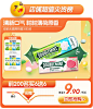 图片提取预览