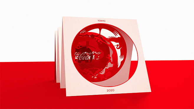 Coke x Adobe x You :...