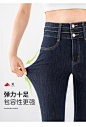 茵曼高腰牛仔裤女士时尚显瘦2021年春季新款四面弹小脚铅笔长裤子-tmall.com天猫