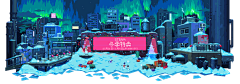 potato_77采集到B-banner