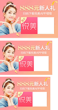 艾玫网：开启美容护肤新纪元