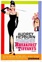 1961 Breakfast at Tiffany’s海报