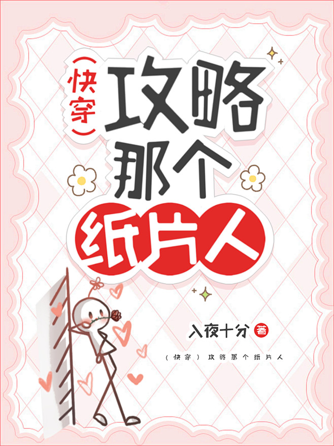 02/06/2022 @小仙女睡醒没