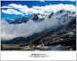 【彩霞·雪山·阳光·蓝天】之【新都桥】

  
  
  
#一块去摄影#【彩霞·雪山·阳光·蓝天】之【新都桥】by豁得欢‖微信号【景点打折门票】http://m.yikuaiqu.com全国景点门票3折起

(16张)