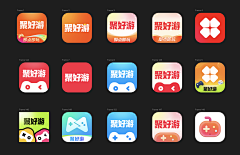 哈啰海外金融UED采集到哈啰原创画板