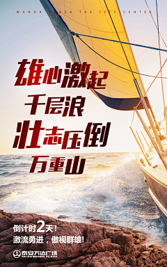 kuilomo采集到语录